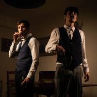 Nathan NOGUÈS - LA COURBE PRODUCTION